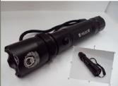 LED Strong flashlight   CREE Q5