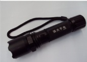 LED Strong flashlight   CREE Q5