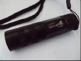 Min item Strong flashlight