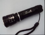 Min item Strong flashlight