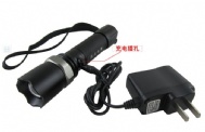 LED Strong flashlight