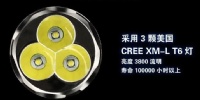 Strong LED flashligth 3800lm