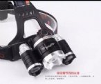 Strong LED Headlamp 2000lm